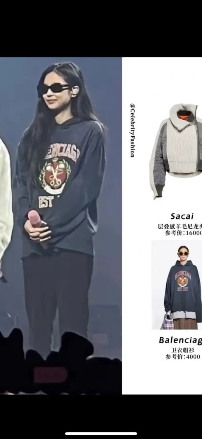 발렌시아가 est 1917 후디드 롱슬리브  size 1 상품이미지3