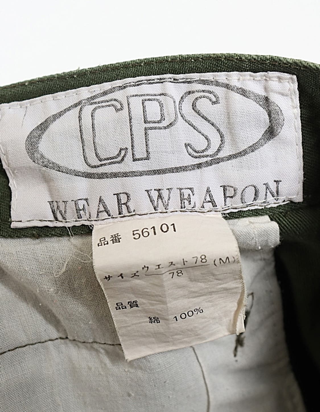 C P S WEAR WEAPON Cargo Shorts (30) 상품이미지7