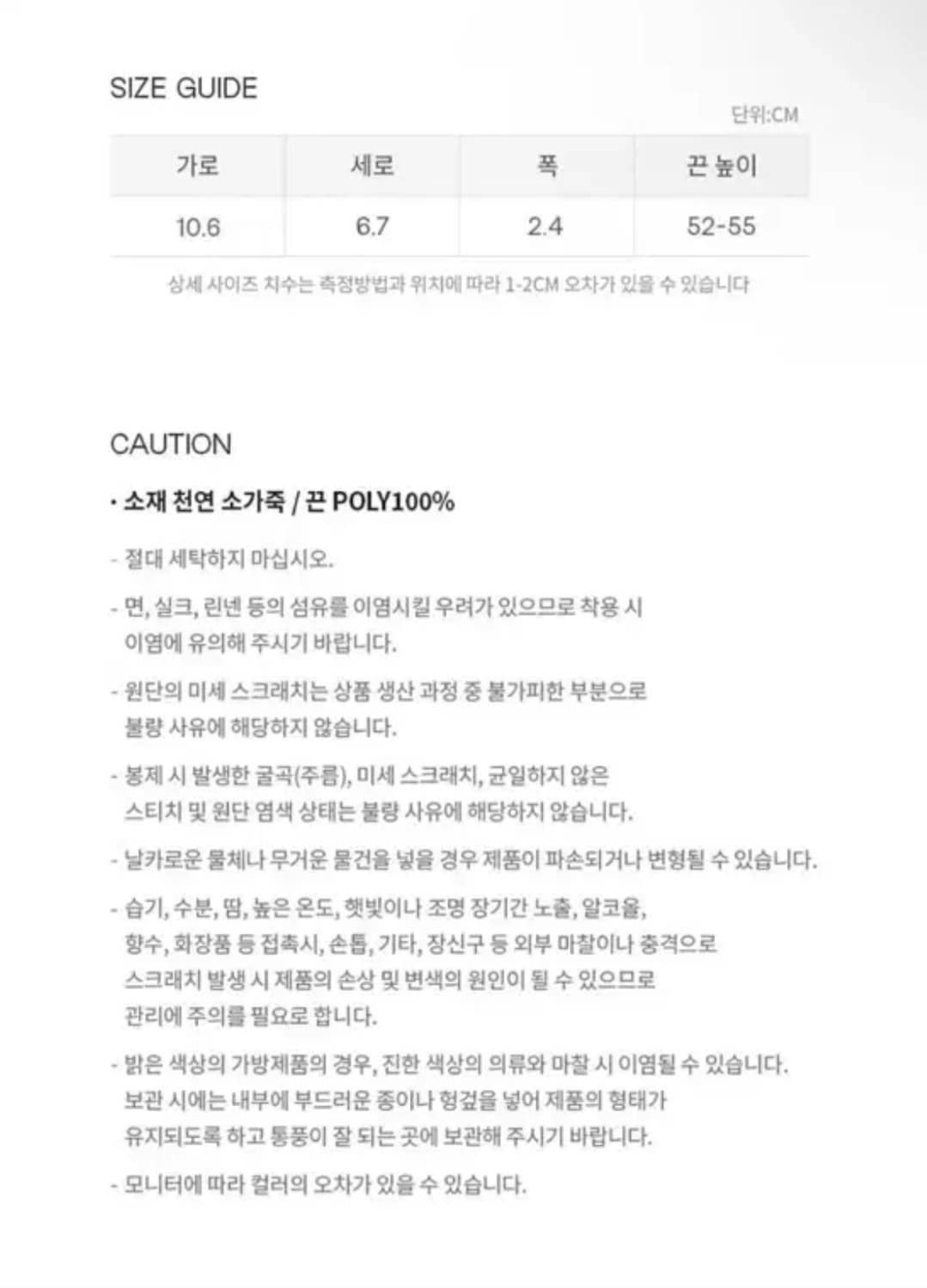 ARAC.9 x Kisyning Mini Wallet Bag 상품이미지3