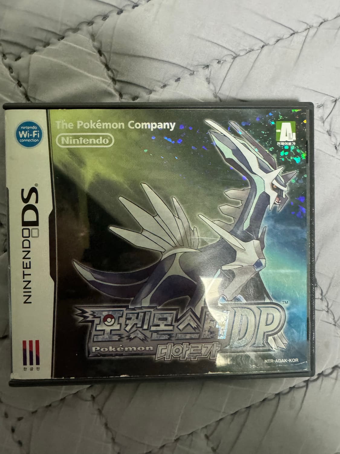 닌텐도 ds 포켓몬 디아루가 상품이미지3