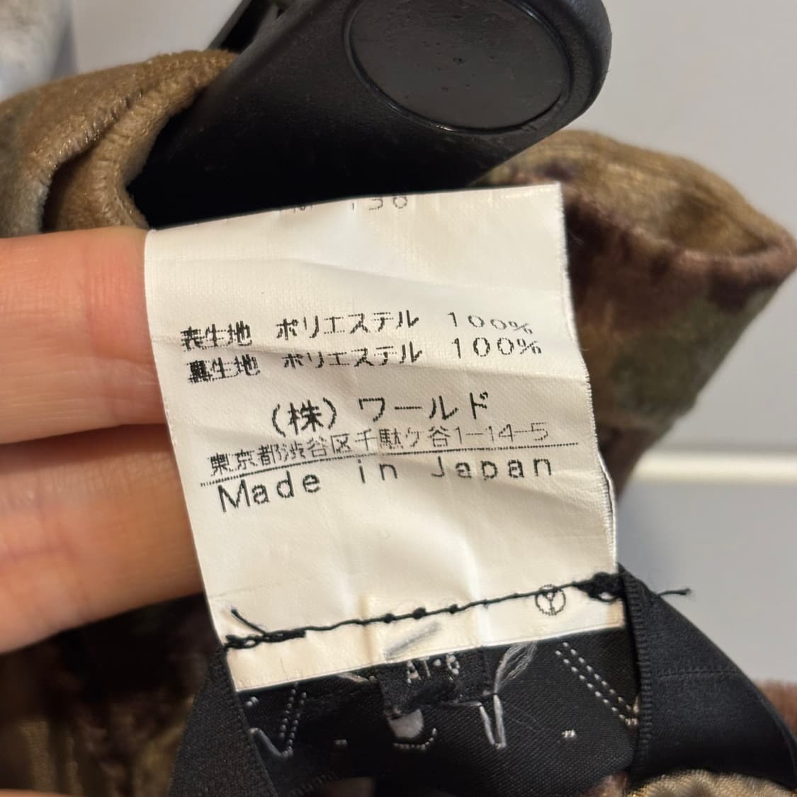 브라운 플라워 스웨이드st 벨벳 스커트 38사이즈 상품이미지8