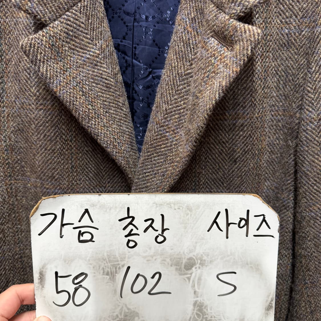 쟈딕앤볼테르 롱 코트  상품이미지6