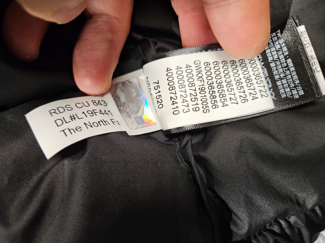 노스페이스 키즈 1996 레트로 눕시 패딩 구스다운 자켓 120 상품이미지10