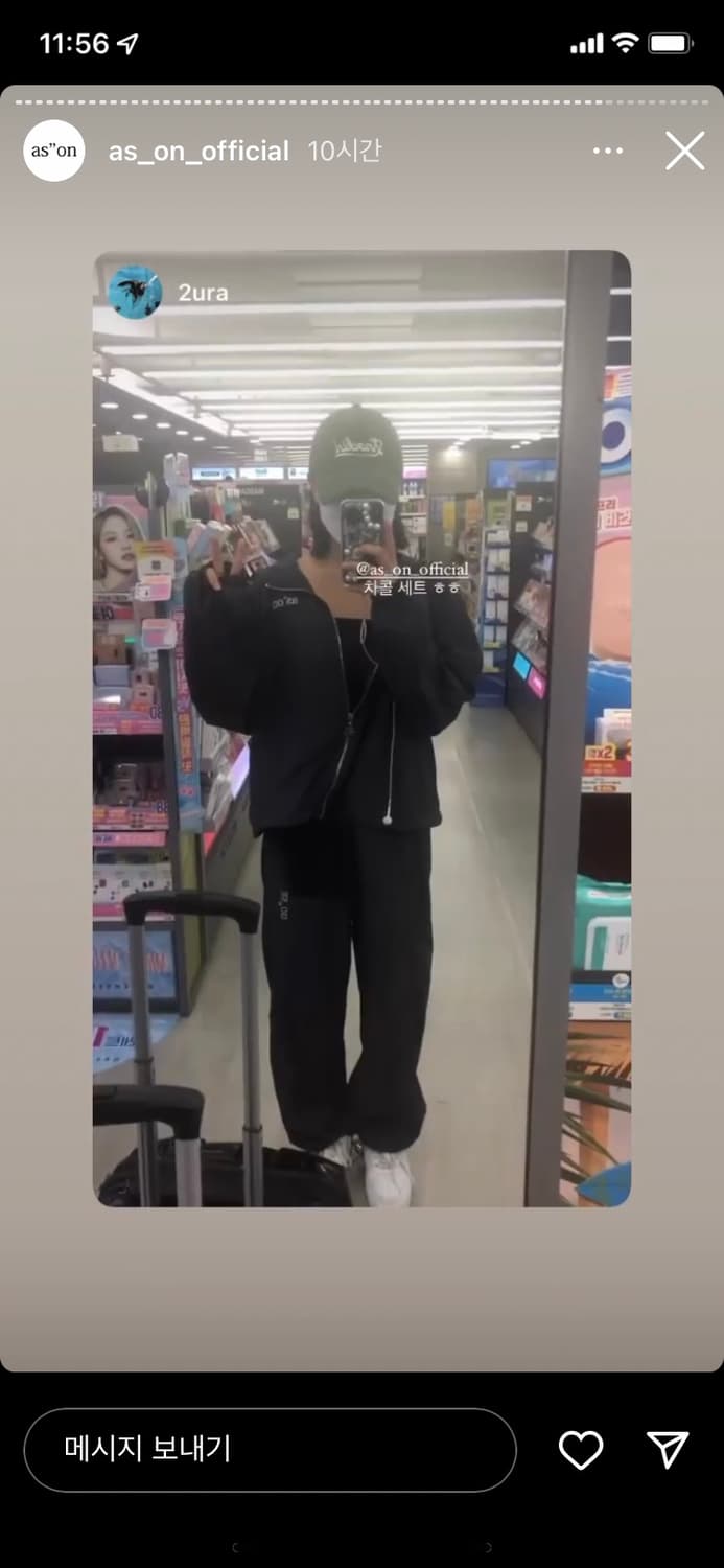 애즈온 바지 상품이미지2