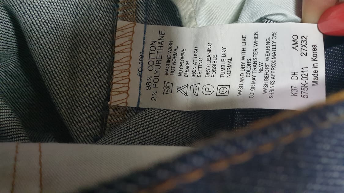 리바이스 575K 와이드 데님 W67 L92 상품이미지6