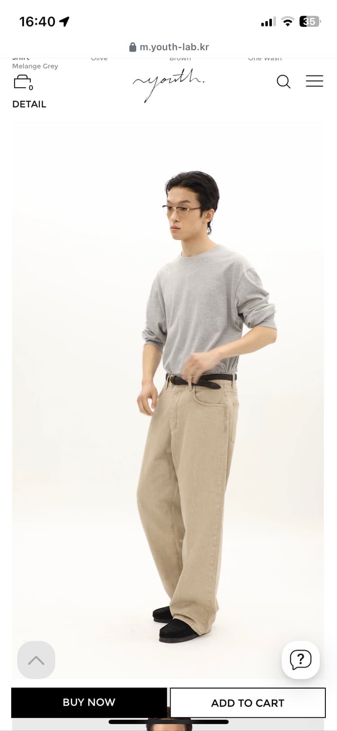 새제품/M) 유스 youth 와이드 데님 팬츠 샌드베이지 상품이미지2