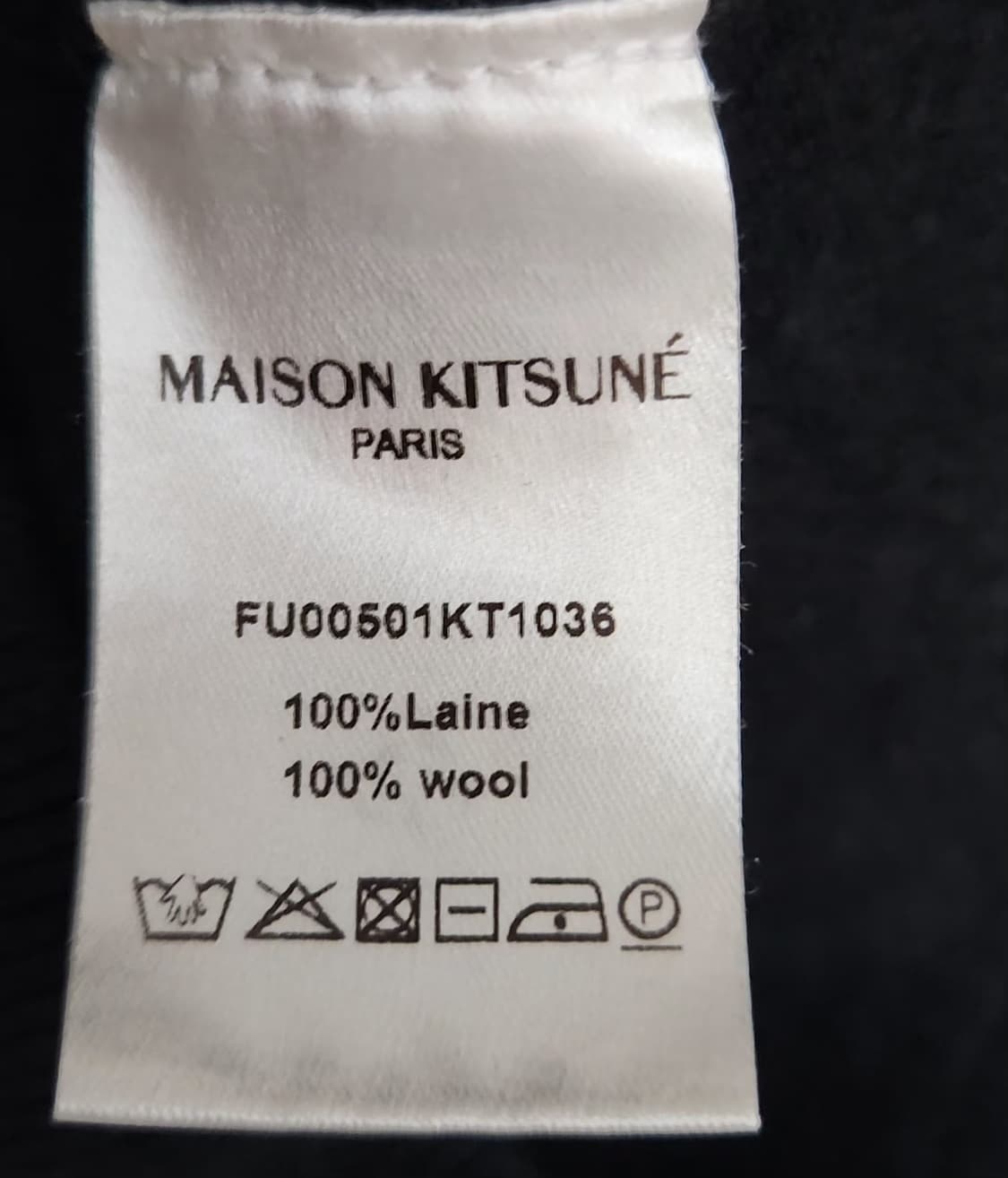 메종키츠네 105 니트가디건 브이넥가디건 상품이미지5