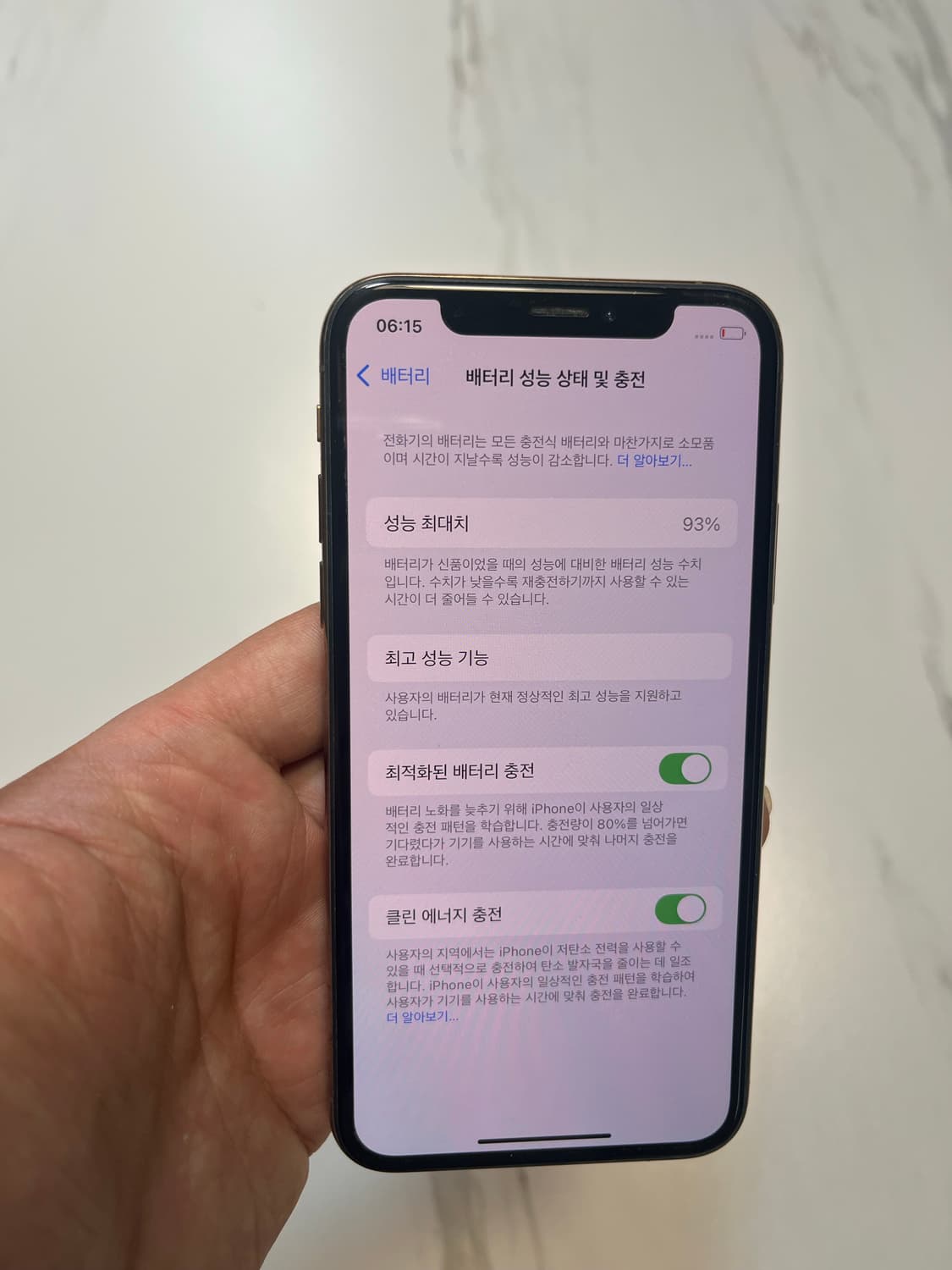 아이폰XS로즈골드64GB 상품이미지6