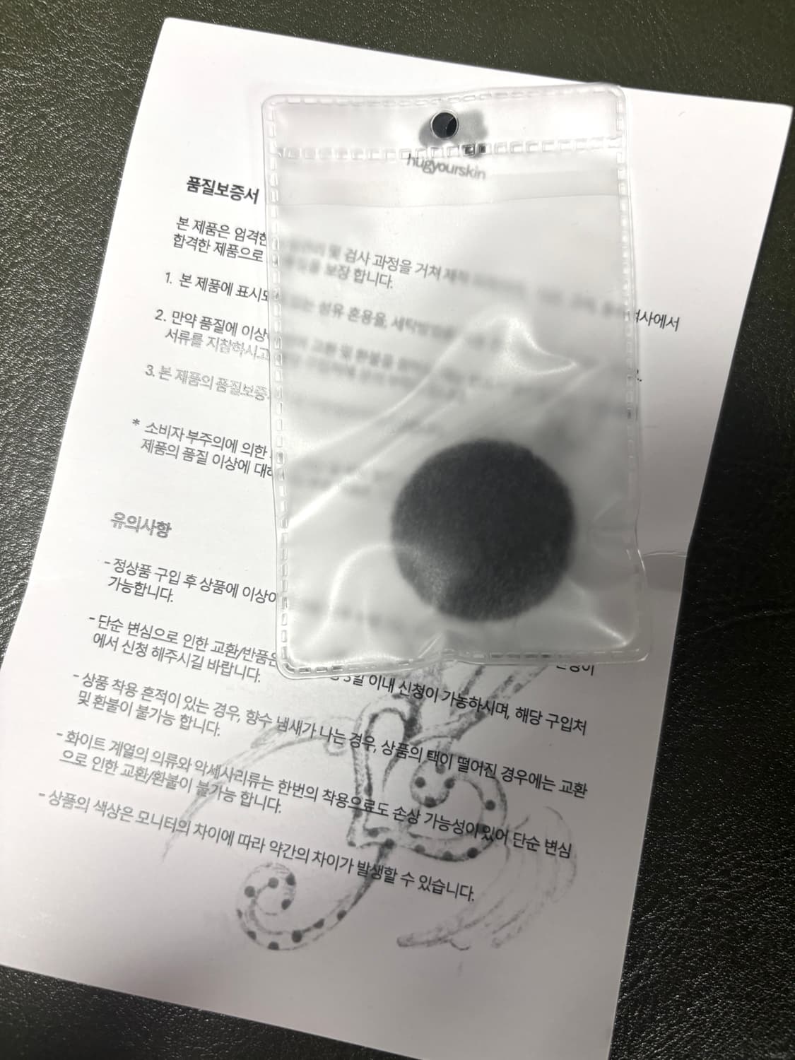 허그유어스킨 후드 하프 코트 차콜 상품이미지2