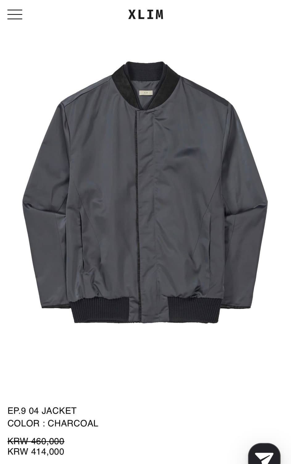 엑슬림 xlim ep.9 04 자켓 차콜 L 상품이미지1