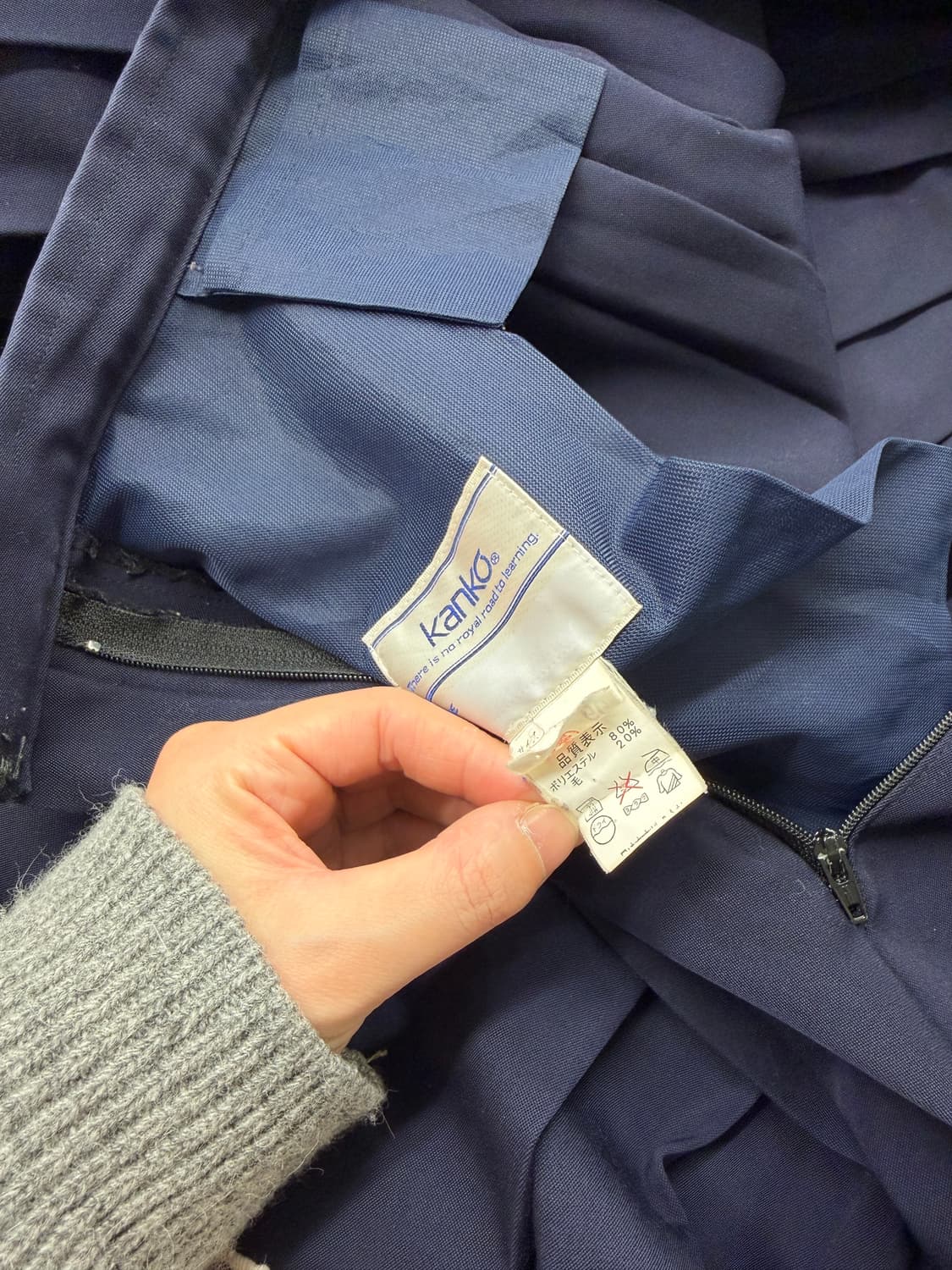 일본빈티지 네이비 플리츠 미디스커트 상품이미지9