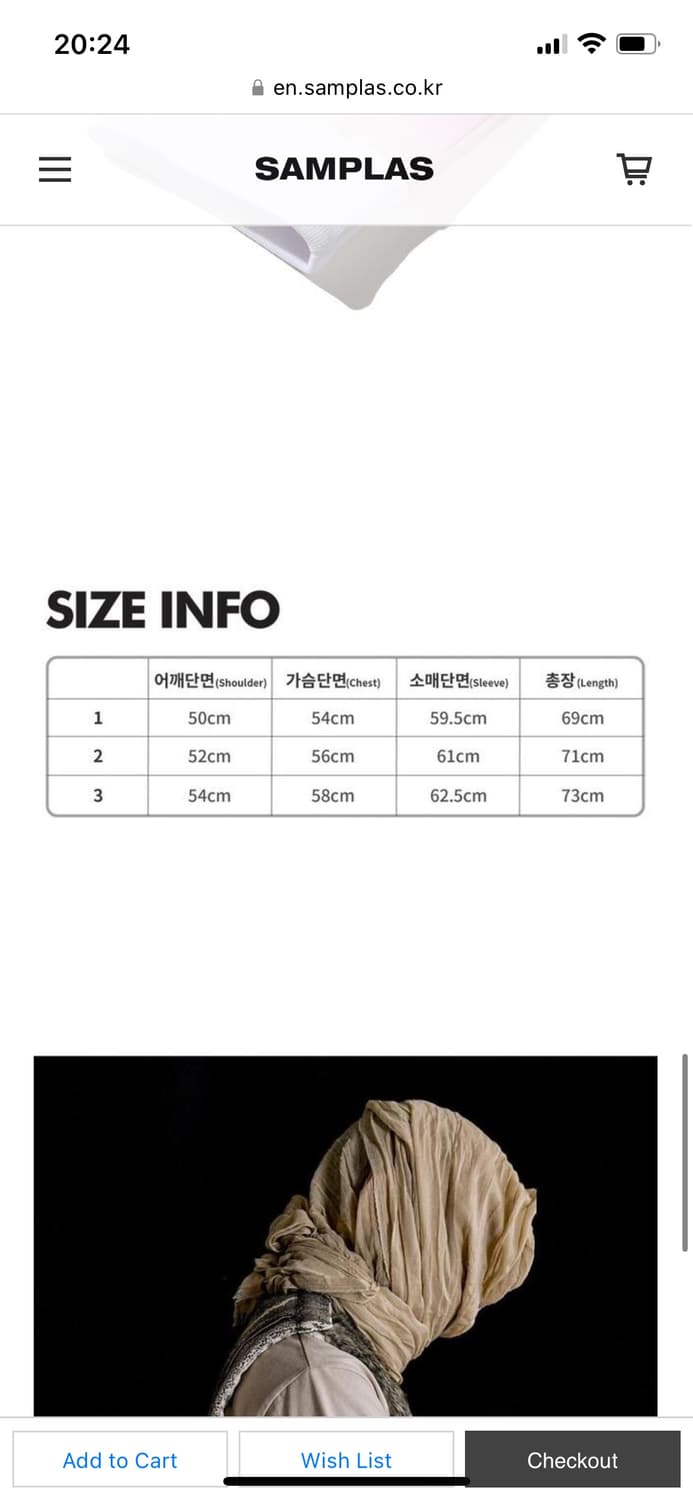 XLIM EP4 Synopsis 01 Sleeve 2 Size 상품이미지6
