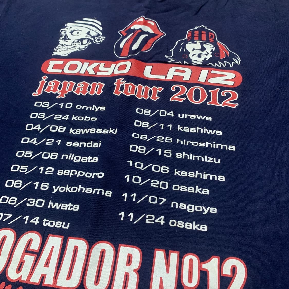 L] FC Tokyo 2012 서포터즈 아카이브 밴드티 스타일 반팔티 상품이미지5