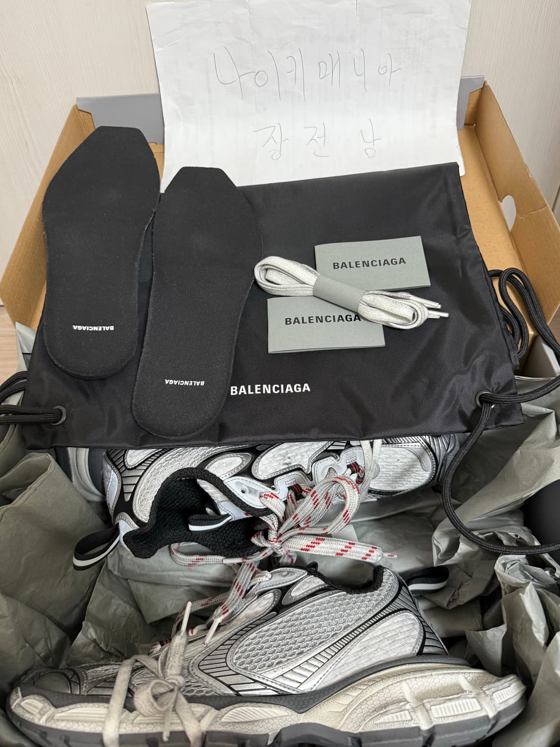 (41) 새상품급 발렌시아가 3xl 그레이 레드 화이트 상품이미지7