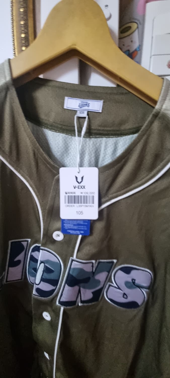 삼성라이온즈 밀리터리 유니폼 105 상품이미지3