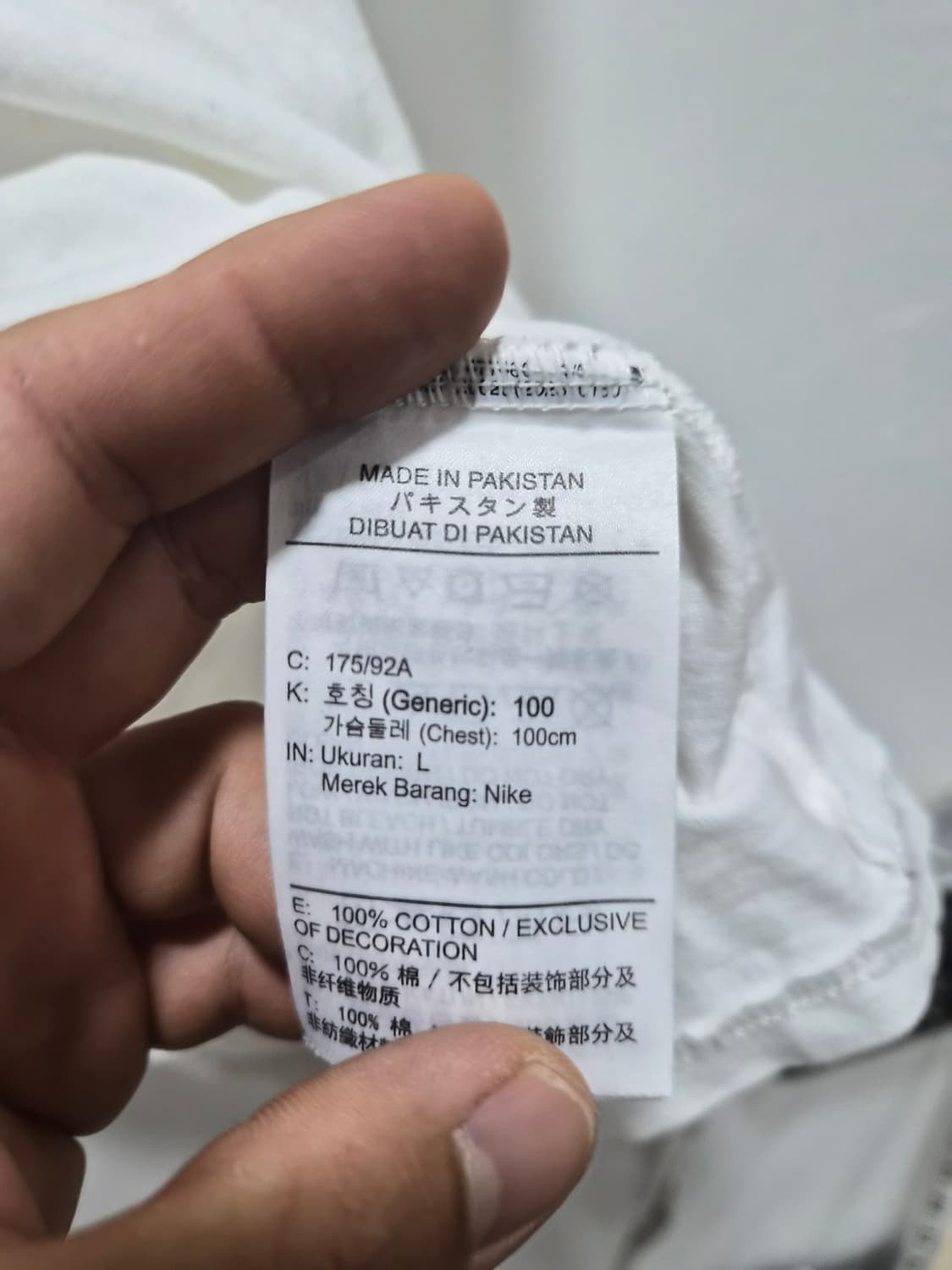 L 1장 XL 1장) 나이키 엠보싱 로고 반팔티셔츠 팝니다 상품이미지8