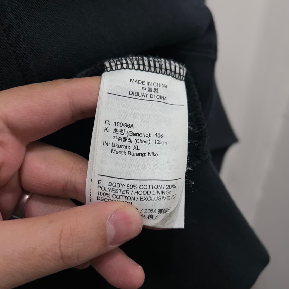 나이키 스우시 썬플라워 나염로고 후드집업 상품이미지4