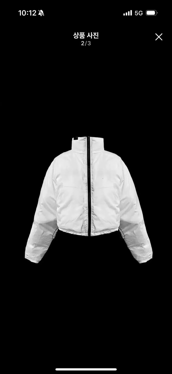 toh 디토 패딩 상품이미지2