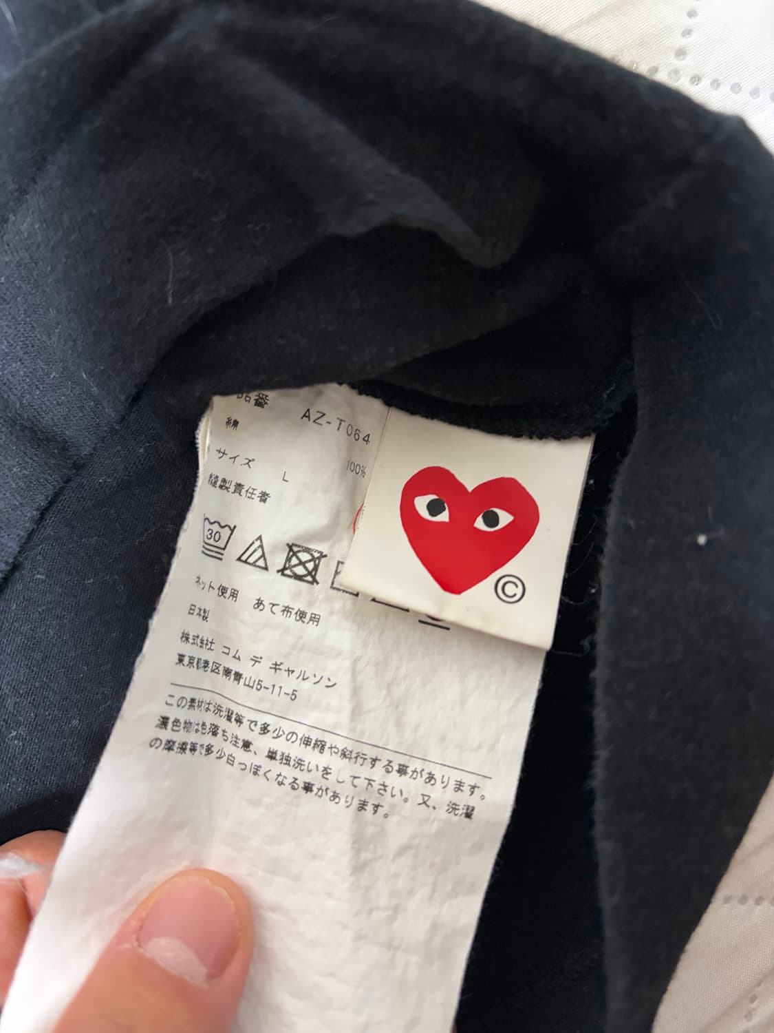 꼼데가르송 플레이 블랙와펜 반팔 L 상품이미지4