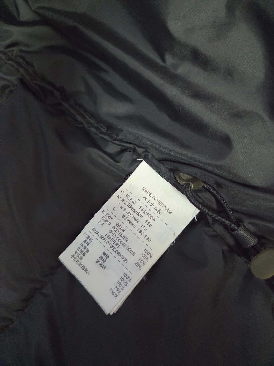 나이키 ACG 패딩 조끼 XXL  상품이미지8