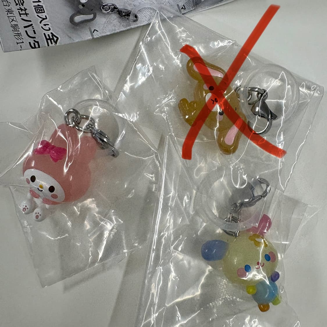 2종일괄) 산리오 유루토 메지루시 가챠 미개봉 새상품 판매 상품이미지2