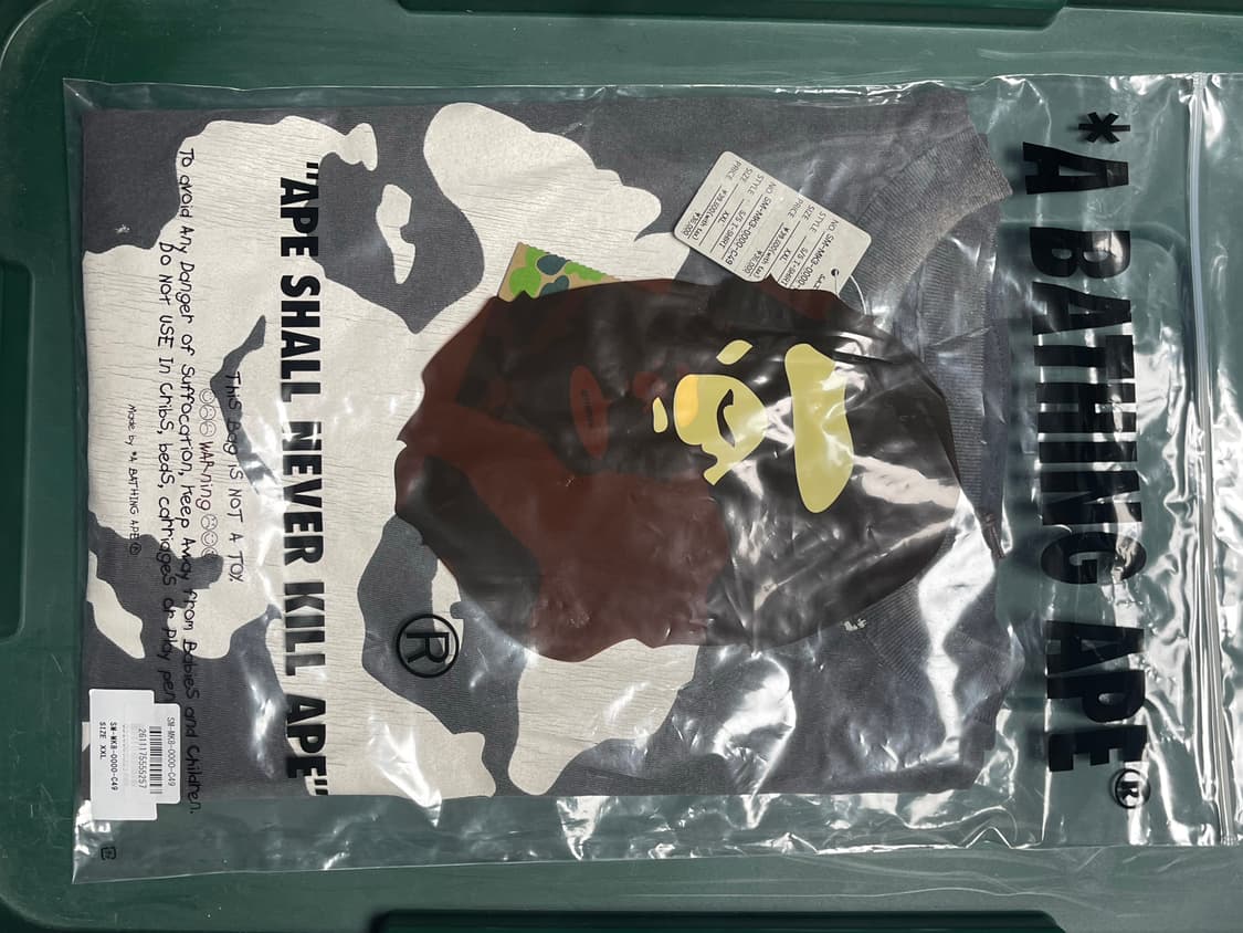 [XXL] 세인트 미카엘 베이프 올웨이즈 러브 상품이미지2