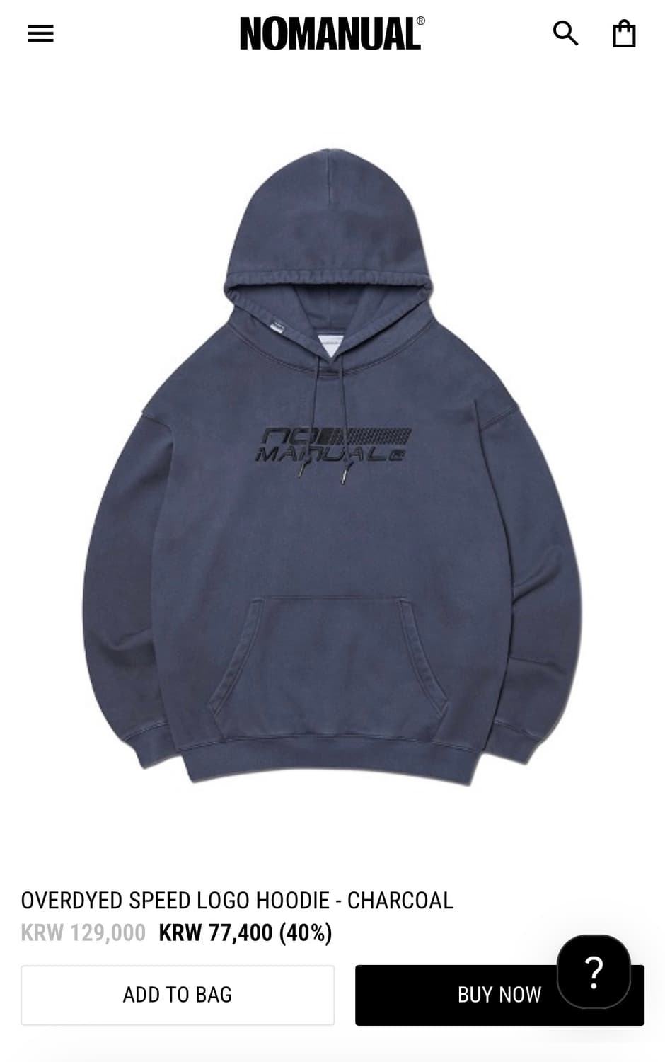 노매뉴얼 OVERDYED SPEED LOGO HOODIE 상품이미지1