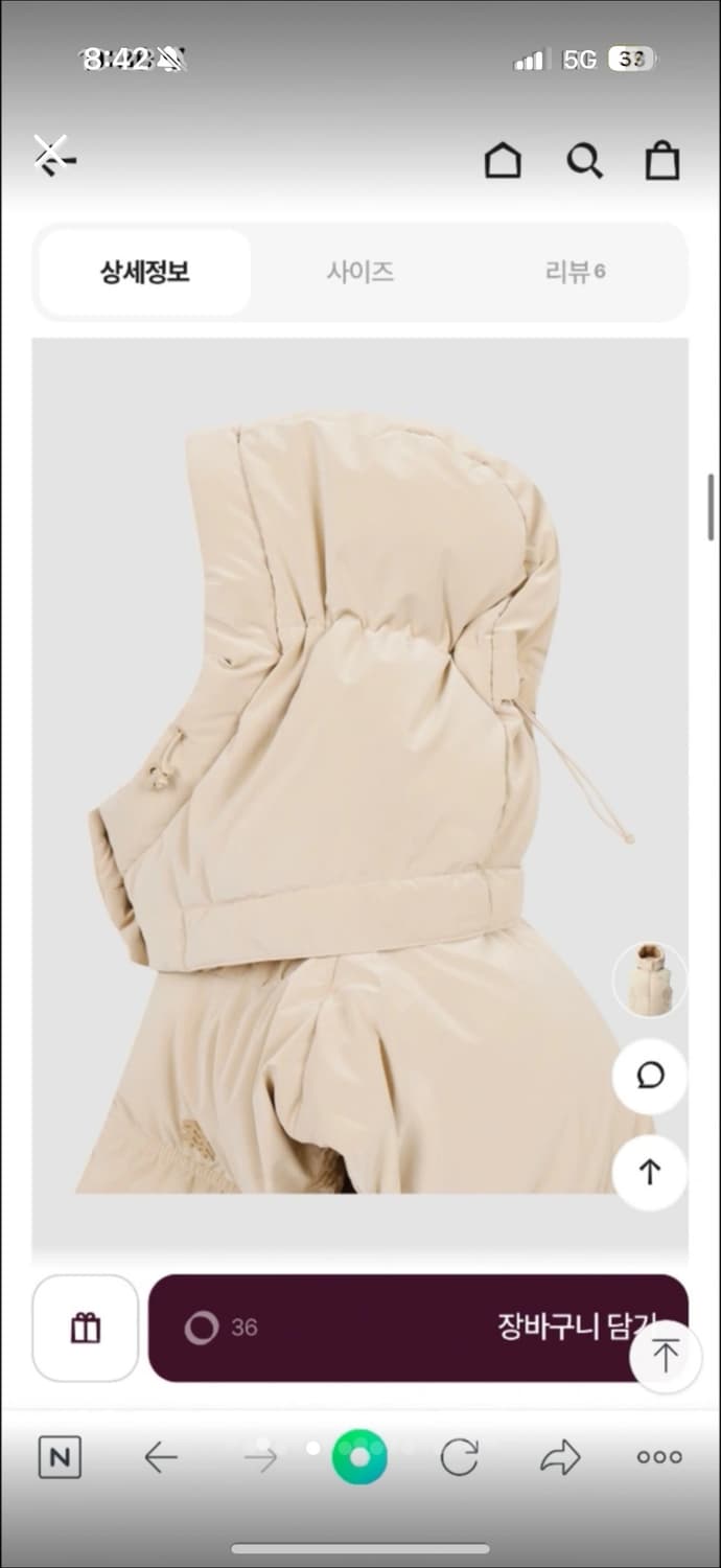 새제품) 코오롱 조끼패딩 상품이미지3