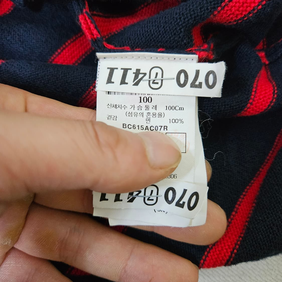 100 빈폴 니트 집업 0305Y 상품이미지4