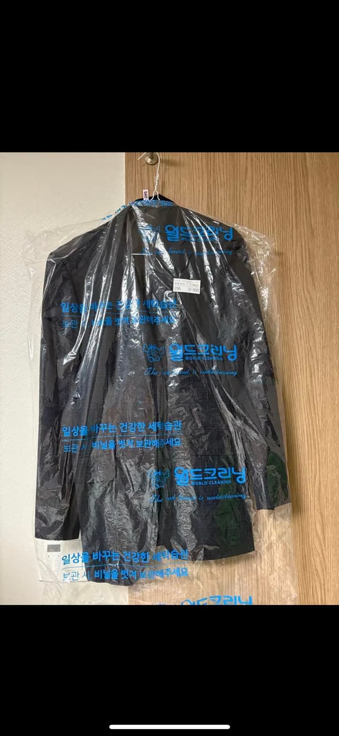 폴스미스 블레이저 네이비 100 상품이미지3