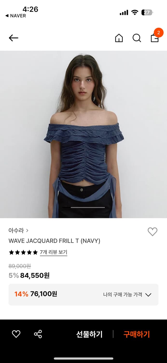 새상품  상품이미지1