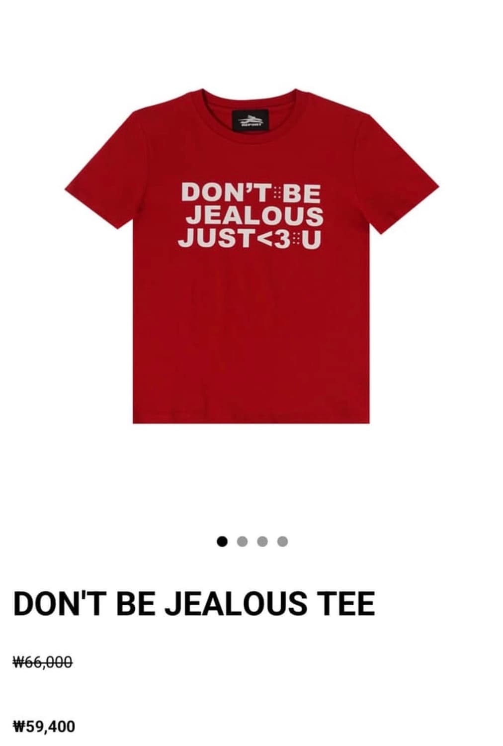 제노리포트 DON'T BE JEALOUS TEE 상품이미지1