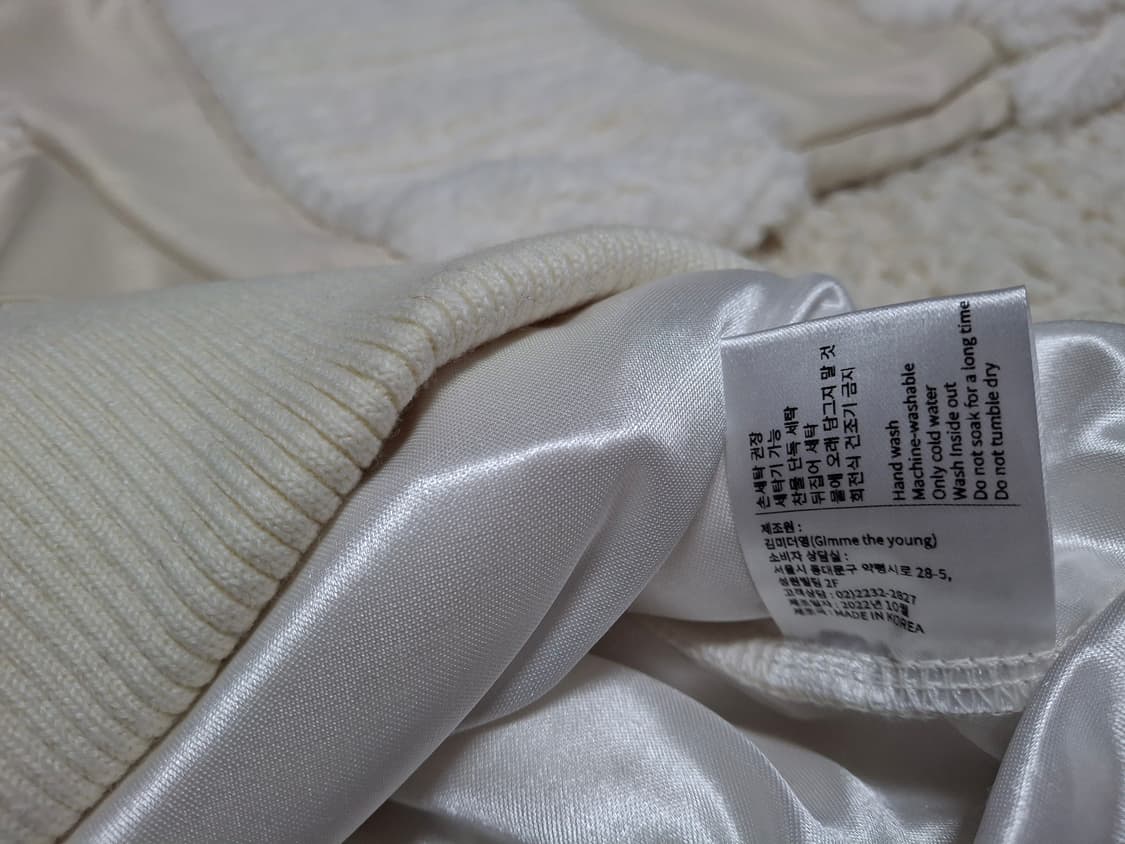 (마지막특가) 김미더영 퍼맨투맨 상품이미지6