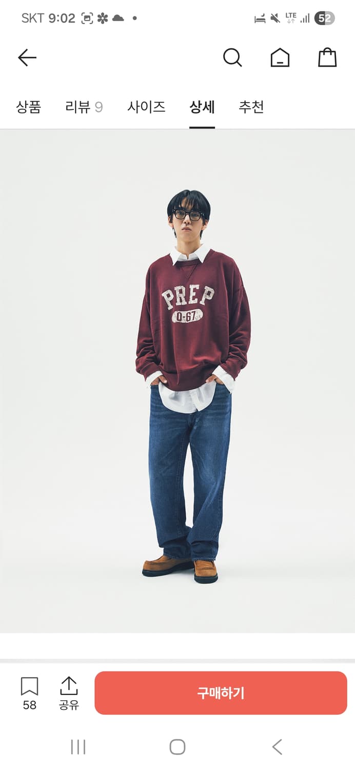 오디너리핏츠 ofs 워싱데님 32 (ofs) 상품이미지2