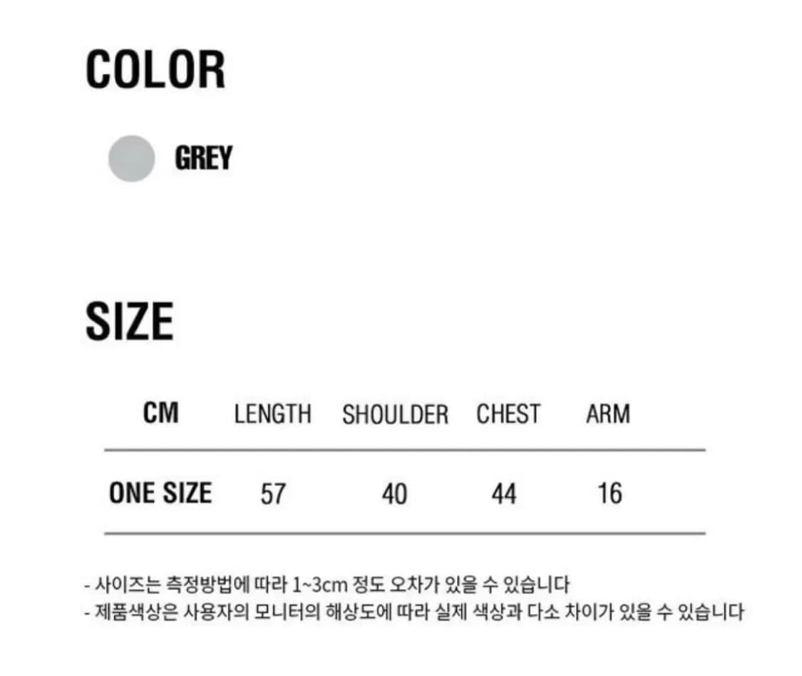 (새상품 일괄)해비즘 llf그레이 티셔츠/ 로긴앤로지 하트 티셔츠 상품이미지4