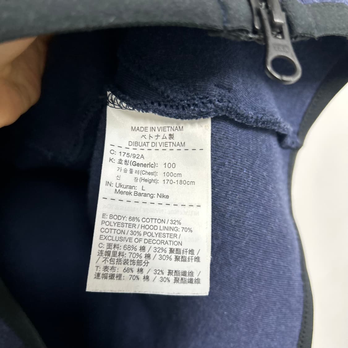 나이키 테크팩 후드집업[1413] 상품이미지8