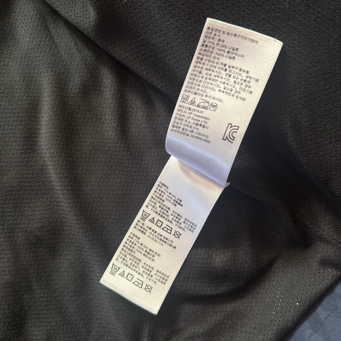 [L] 팀버랜드 Timberland Waterproof 방수 왁스 자켓 상품이미지10