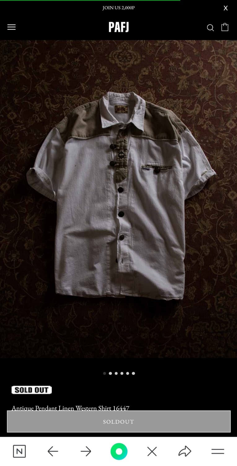 PAFJ 빈티지 셔츠 상품이미지1