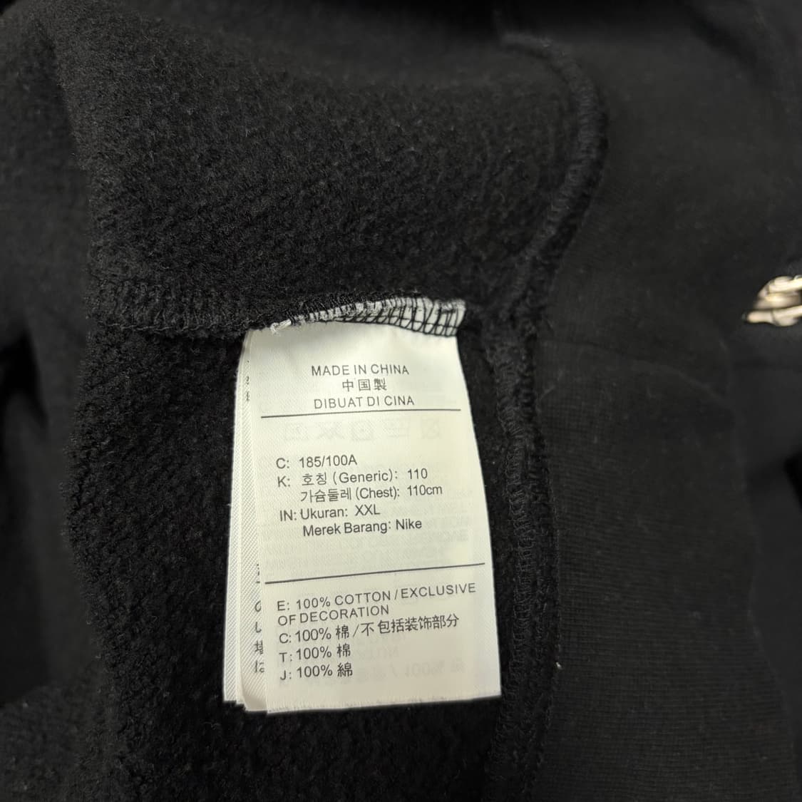 나이키 반집업 맨투맨[2353] 상품이미지8