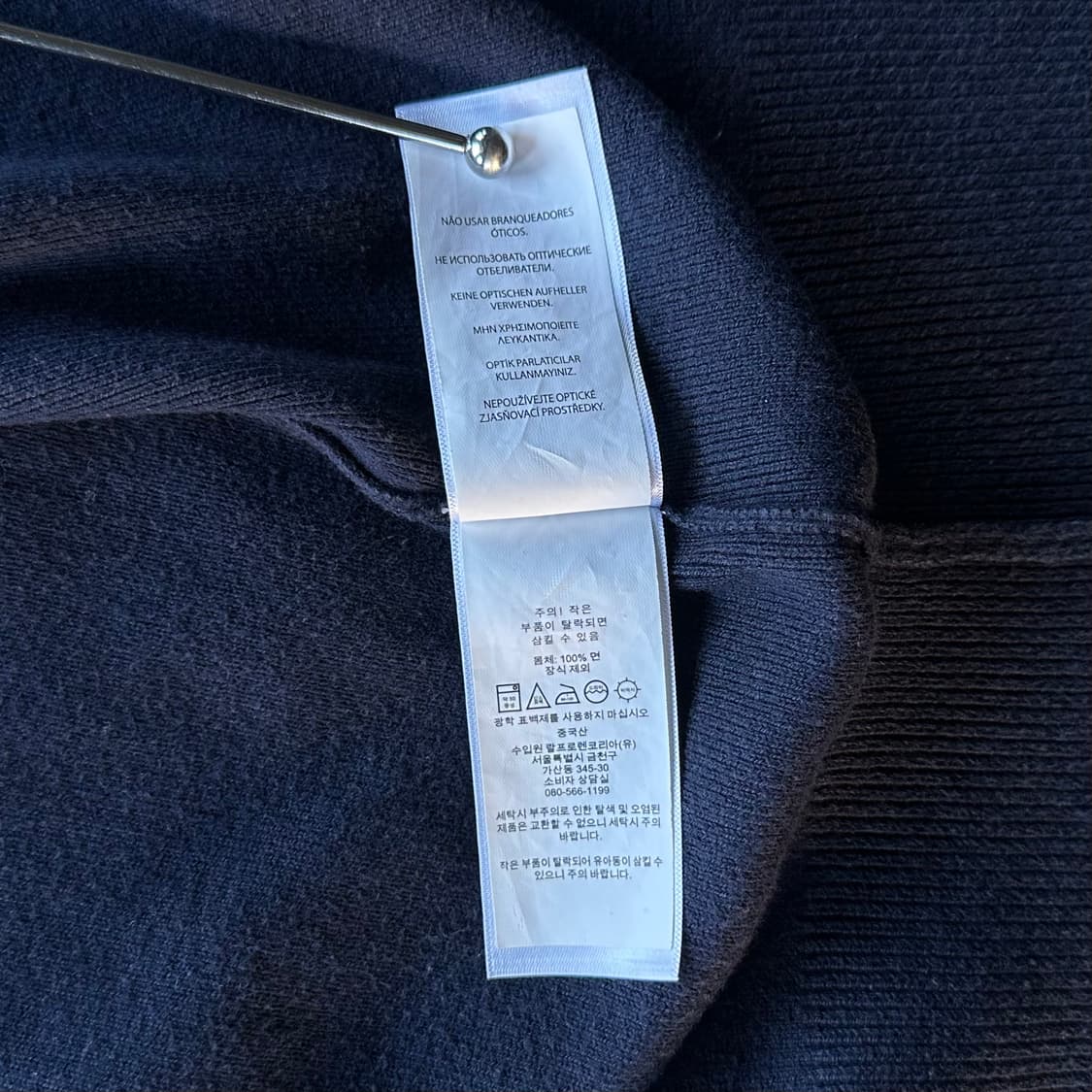 [L]폴로 랄프로렌 빅포니 네이비 니트 집업 상품이미지7