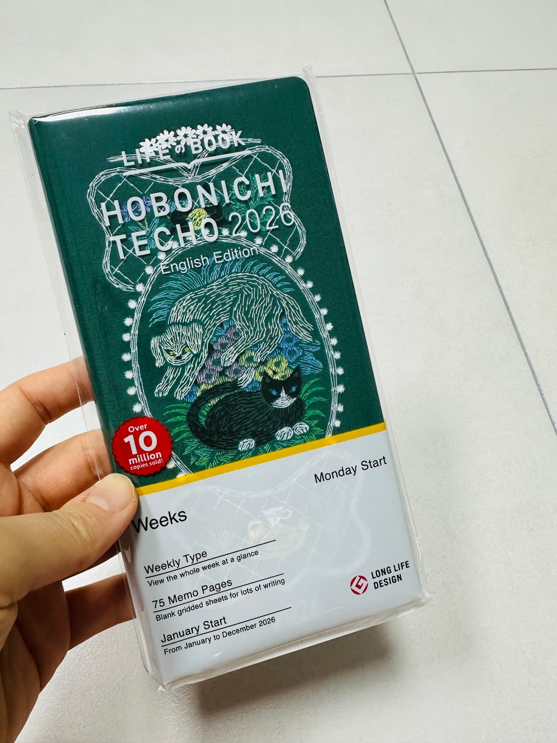 호보니치 다이어리 2026년 새상품 무료배송 상품이미지1