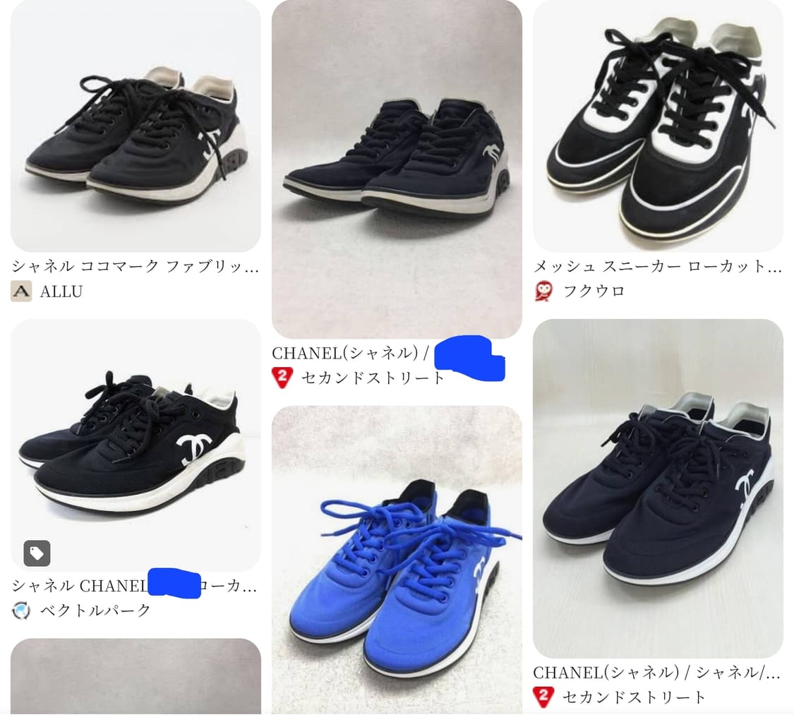 [정품] 샤넬 스니커즈 운동화 CC로고 테니스 런닝화 블랙/화이트 40 상품이미지8