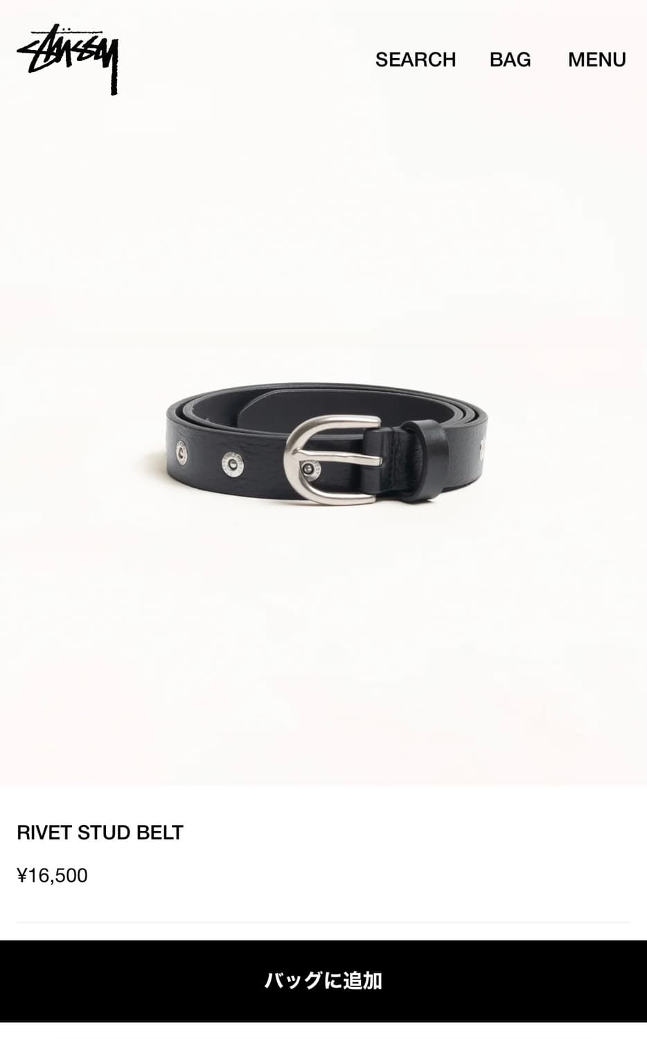 스투시 리벳 스터드 벨트 상품이미지10