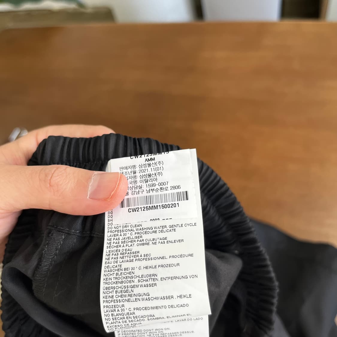 MM6 쇼츠 36 상품이미지8