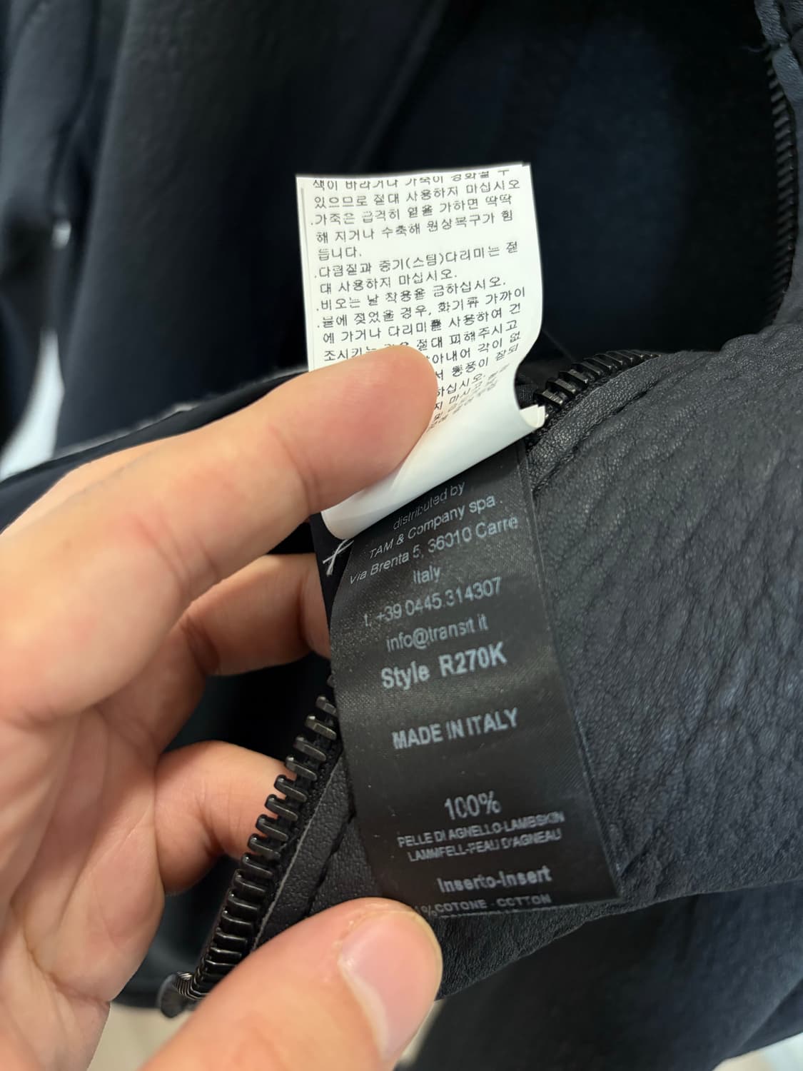 (S) Transit 트랜짓 램스킨 투웨이 가죽자켓 상품이미지9