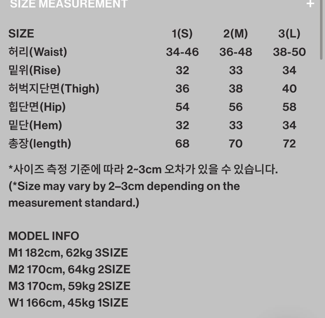 어드벤쳐 카고 버뮤다 팬츠(모시 그린) 상품이미지3