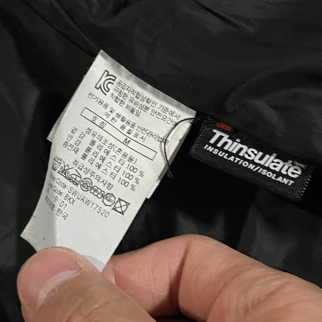 [100] 에피그램 블루종 롱점퍼 상품이미지7