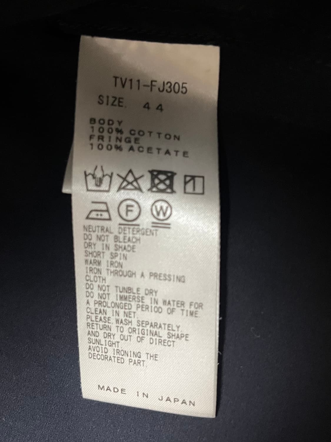 [44] 토가 비릴리스 반팔 셔츠 네이비 상품이미지3