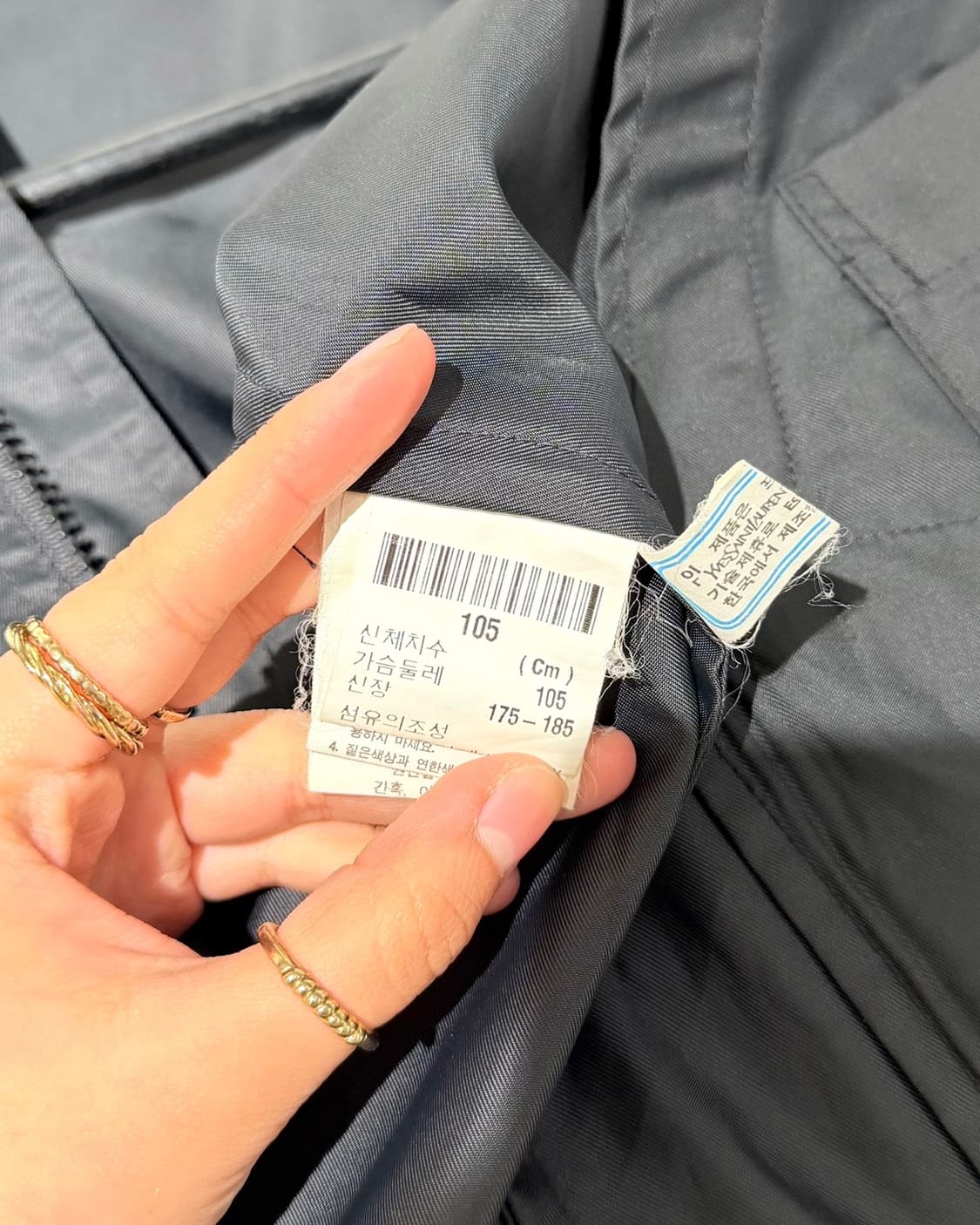 이브 생로랑 뿌르 옴므 블랙 레터링 봄버 점퍼 상품이미지8