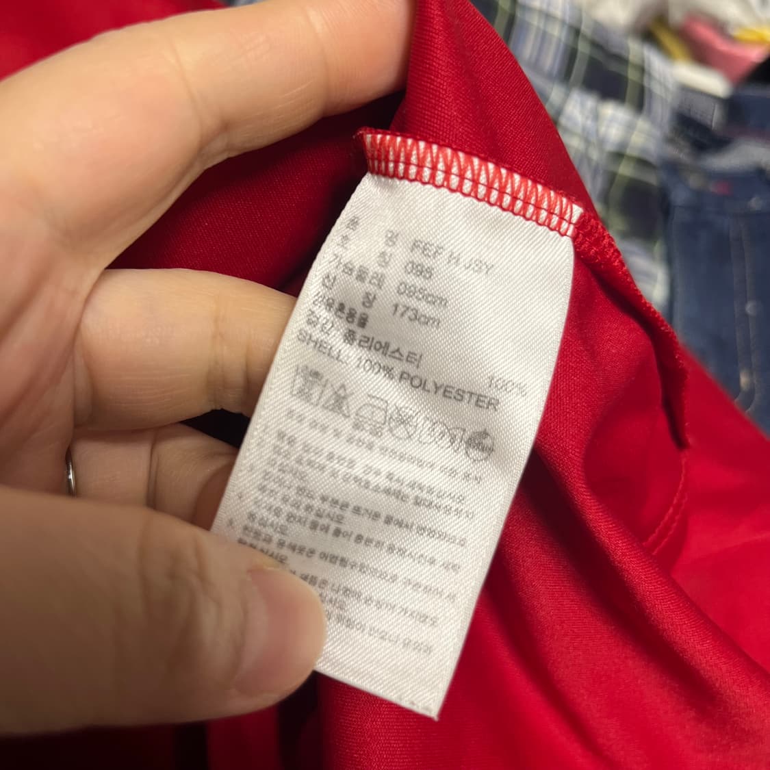 아디다스 2010 FIFA 월드컵 스페인 홈 유니폼 95 상품이미지3